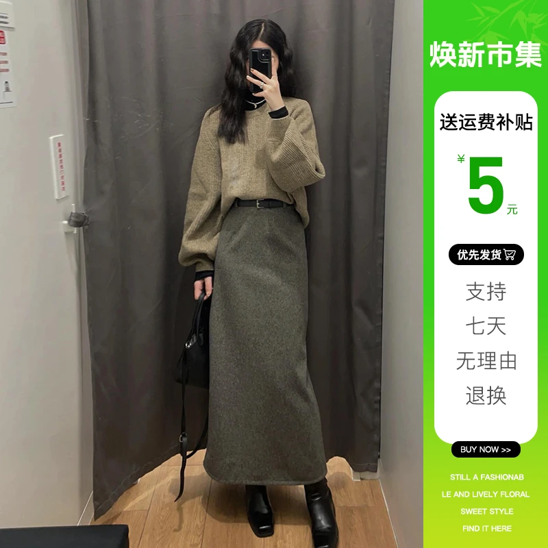 6906小个子香风毛衣连衣裙子女秋冬新款高级感一整套初冬穿搭套装