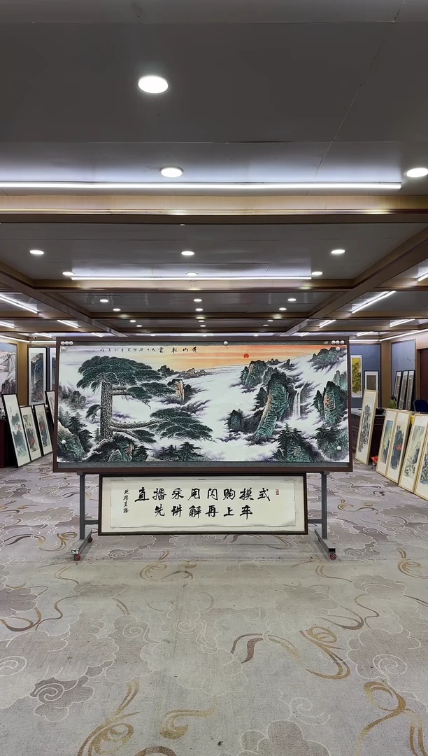 绘画绘画xc王红兵-八尺-国画