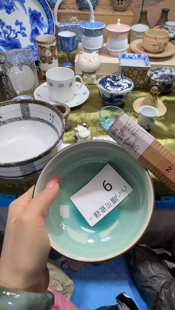 瓷片亲****，名称 喵可瓷器 闪购类型 定向 亲亲我的宝贝，