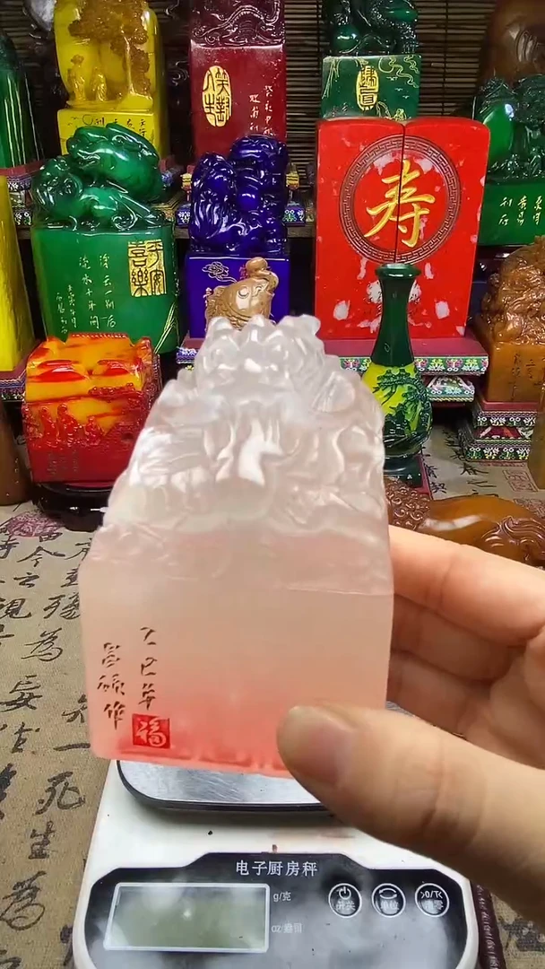 寿山石印石纯天然篆刻石料