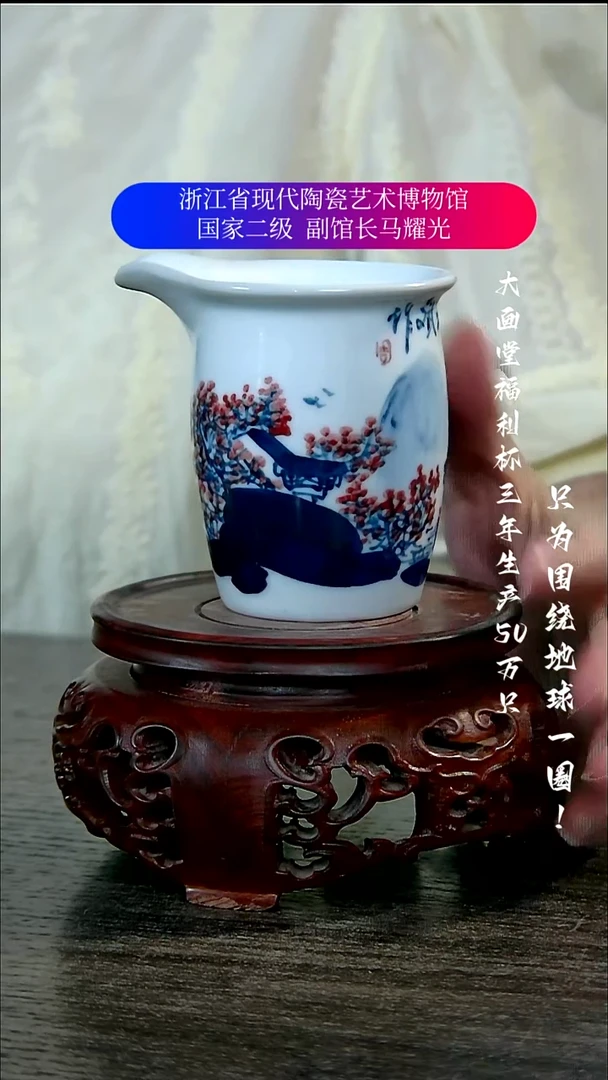 陶瓷景德镇手工手绘