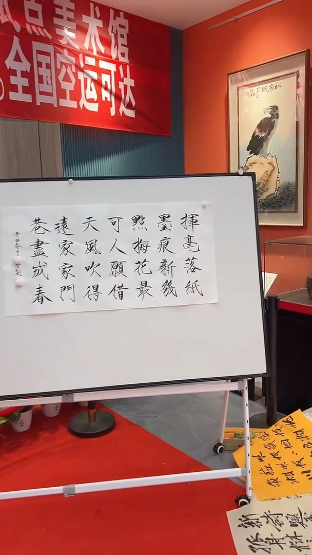 国画11111111111