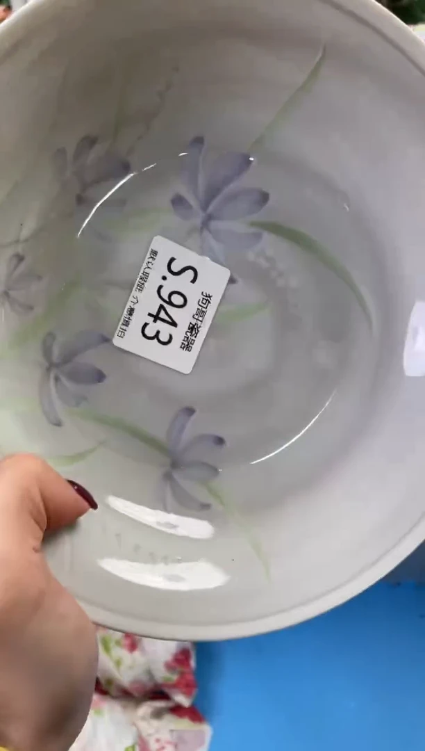瓷片?**呀943闪购库存默认一件默认微瑕慎拍