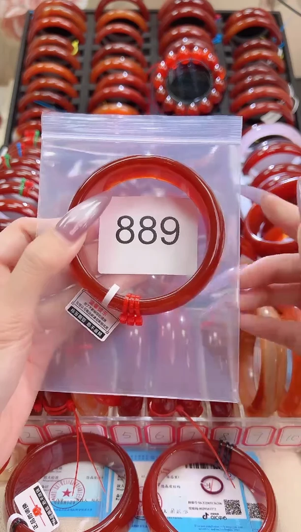 手镯玛瑙/玉髓未镶嵌58圈口*889