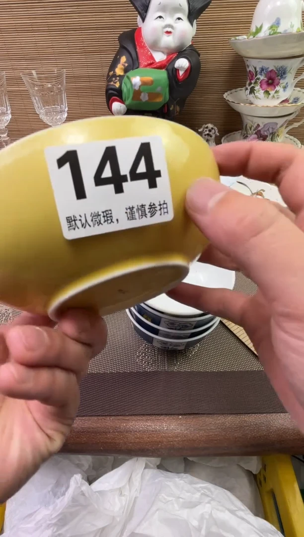 【闪购商品】陶瓷陶瓷陶瓷陶瓷陶瓷