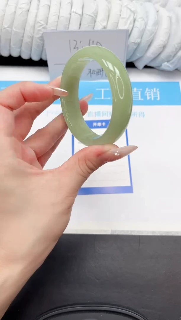 手镯石英质玉未镶嵌41-54.7NYG