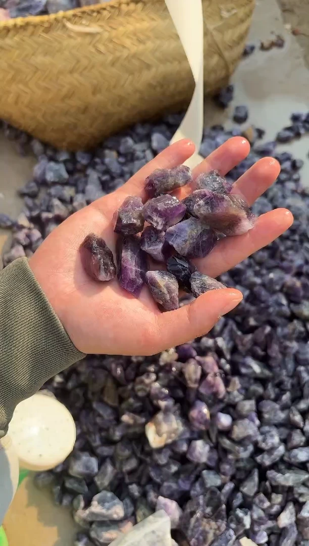 【闪购商品】水晶摆件未镶嵌紫水晶碎石 500g