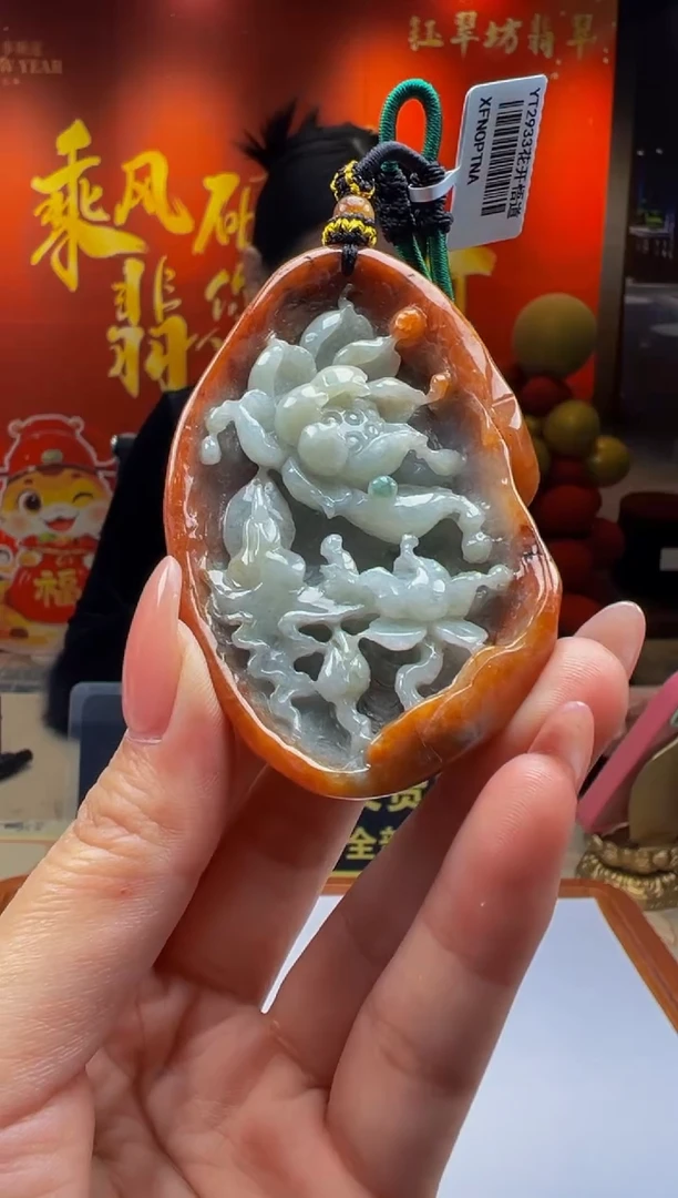 【闪购商品】定制翡翠未镶嵌Y2025-1-27-32