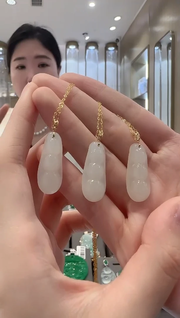 颈饰18K金镶嵌和田玉14多样发一