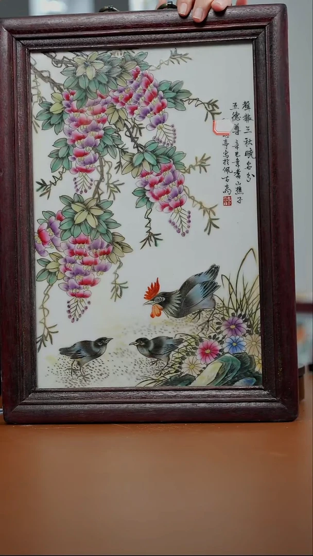 摆件景德镇陶瓷锦鸡瓷板画