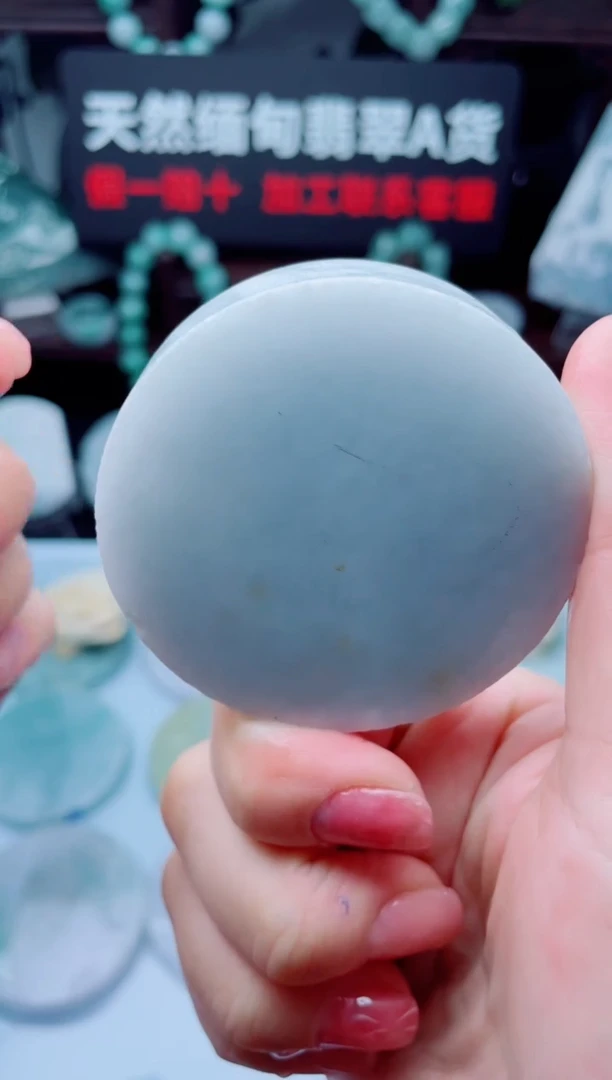 颈饰未镶嵌翡翠华2960