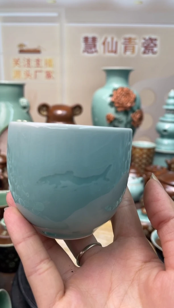 瓷特价福利 微瑕 慧仙青瓷