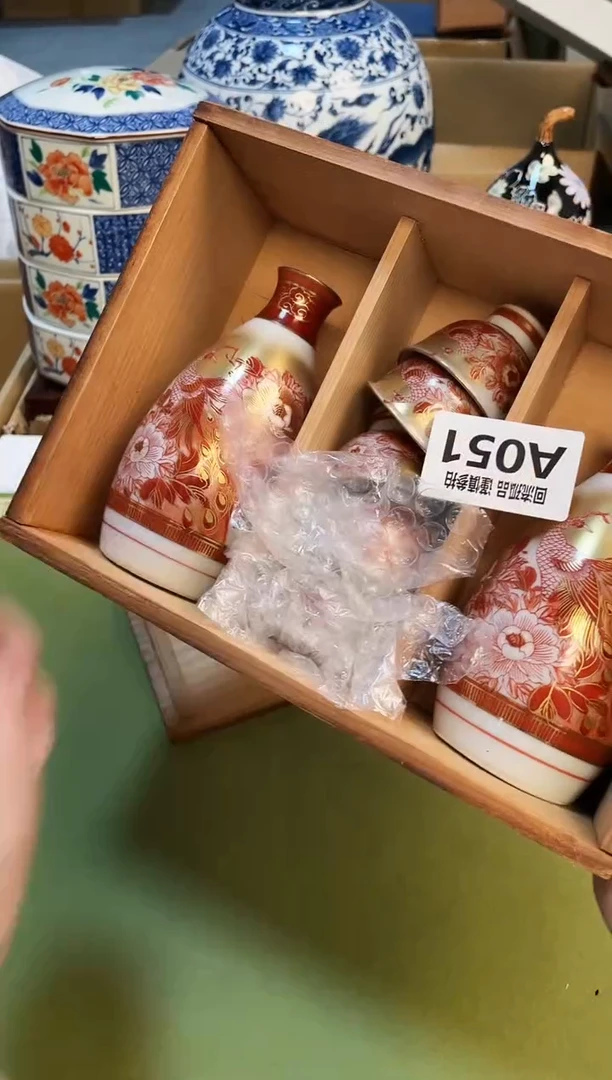 【闪购商品】213213213213213