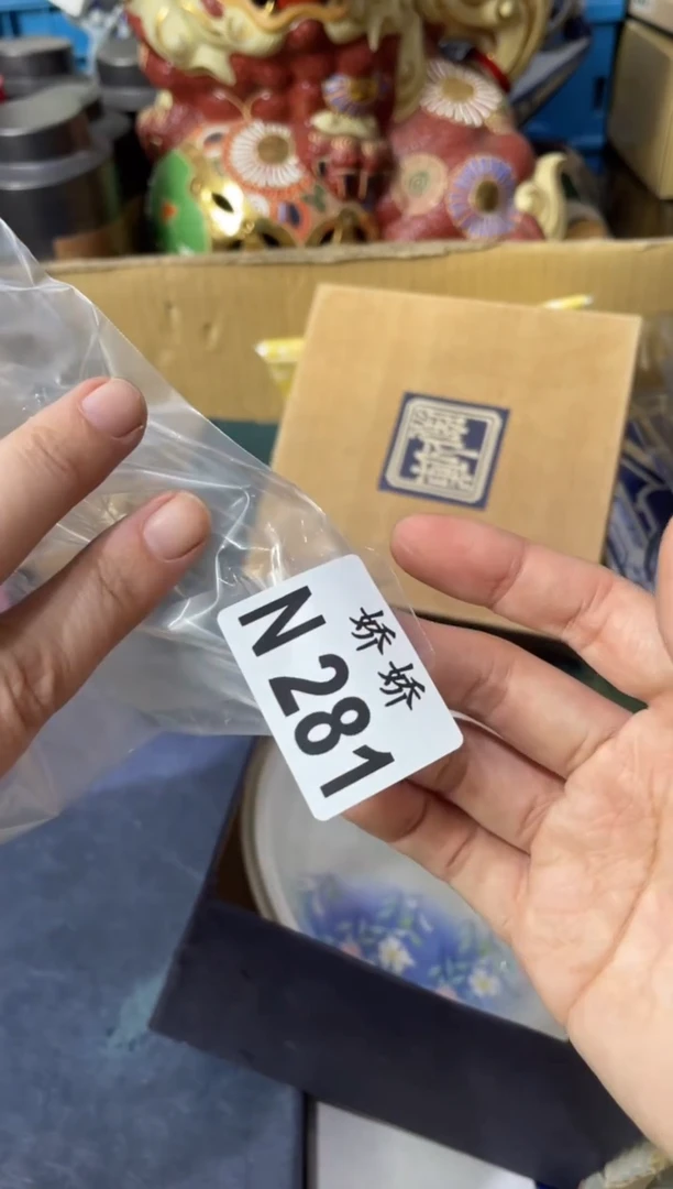 瓷片28++++++68藏蓝色