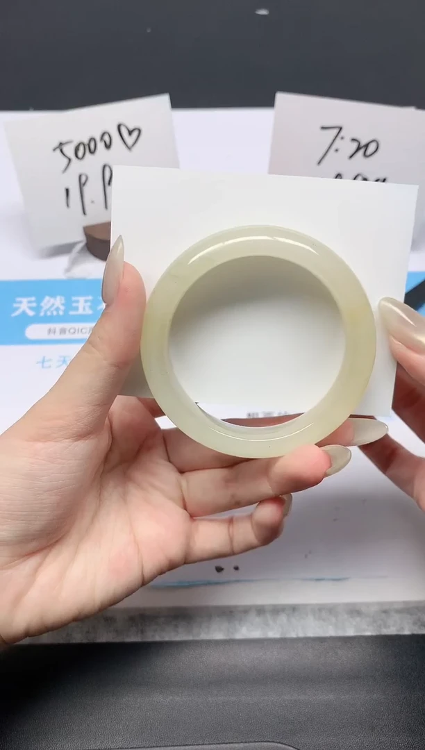 石英质玉手镯未镶嵌K198-52.5