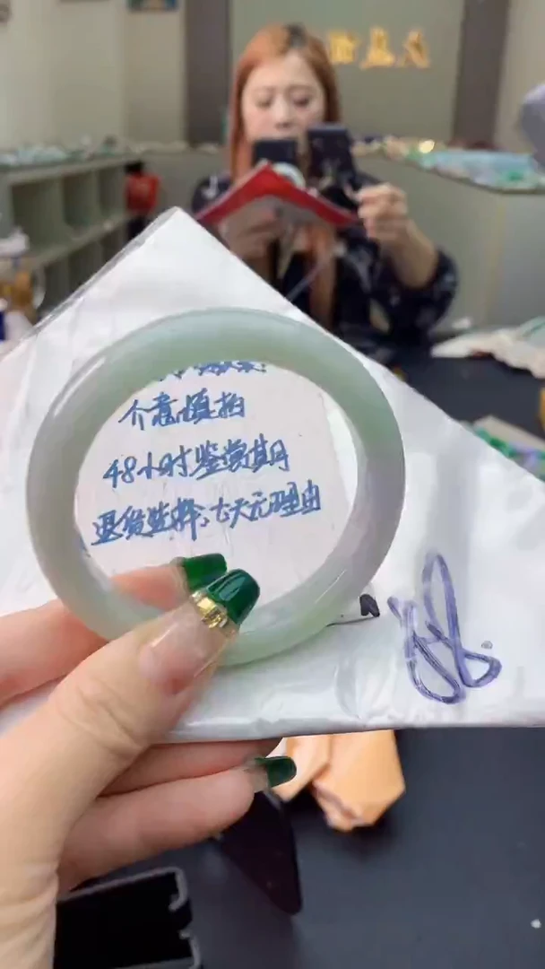 翡翠手镯未镶嵌0466279162