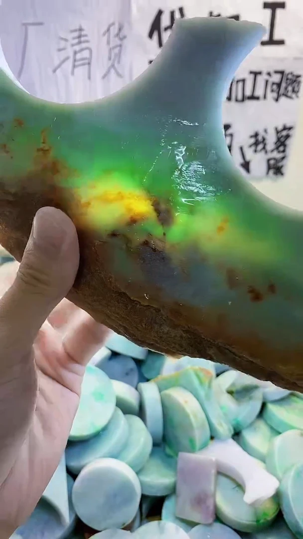 裸石翡翠纯天然缅甸翡翠349