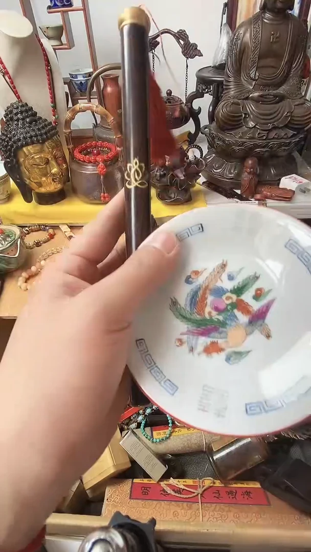 瓷器默认链接一物一拍