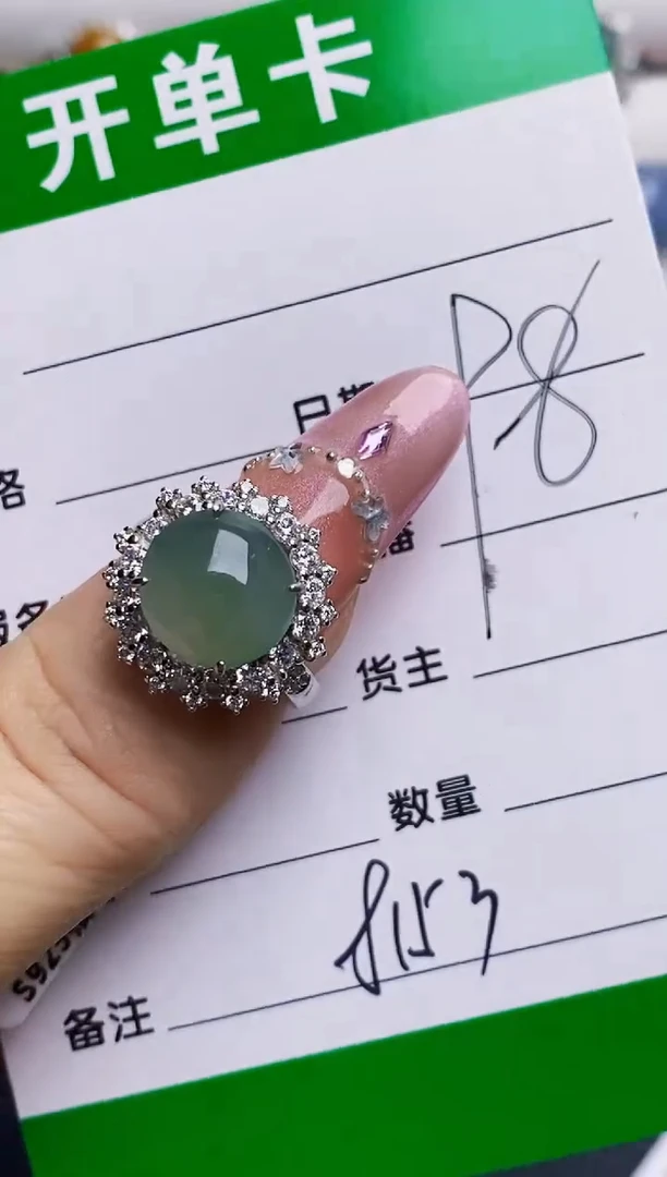 银S925镶嵌戒指翡翠8153