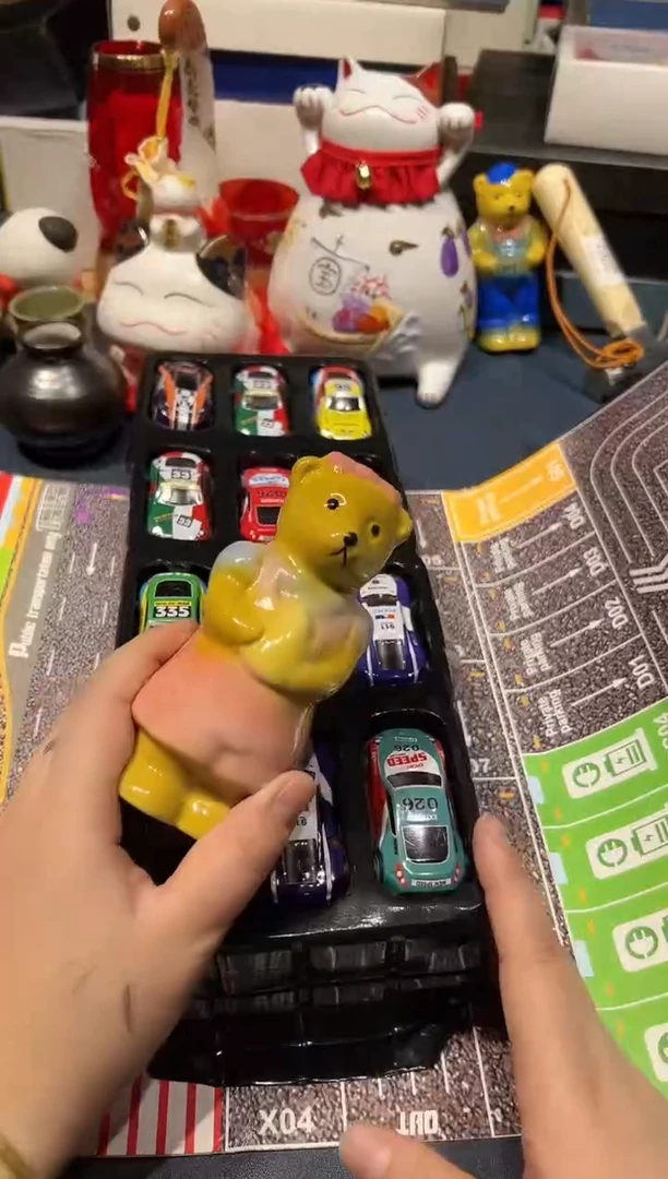 1118啊啊啊啊啊啊