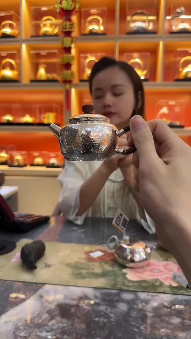 泡茶壶