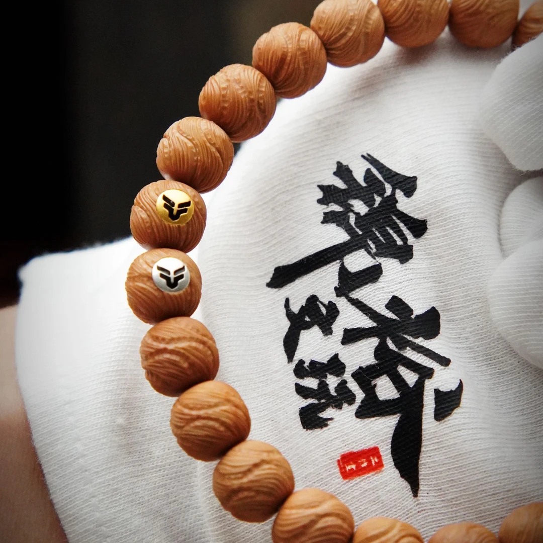 【猴头手串·苍龙】猴头手串核桃文玩菩提星月菩提