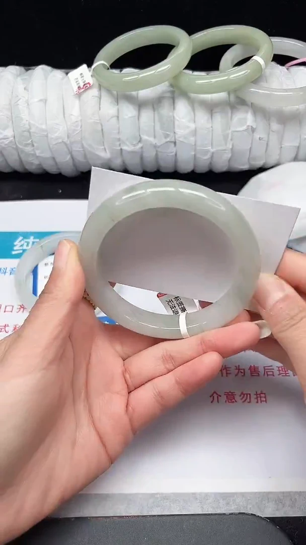 未镶嵌手镯石英质玉17-61/62