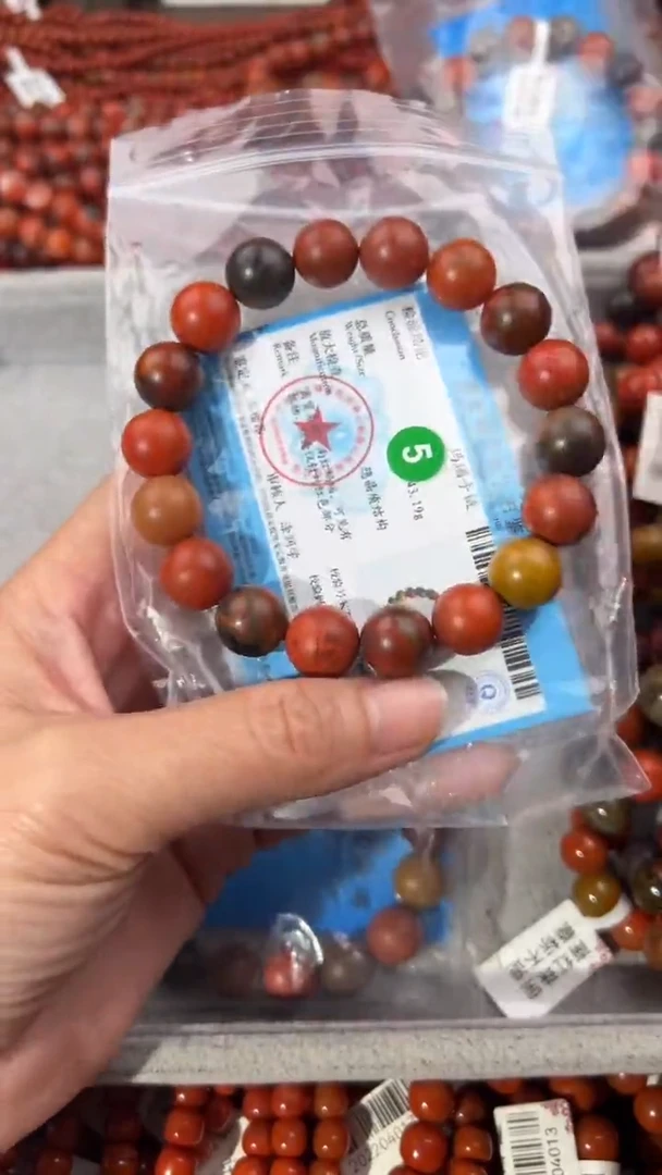 南红玛瑙手串未镶嵌12+
