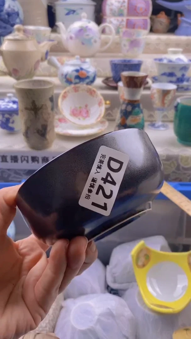 瓷片瓷片          421