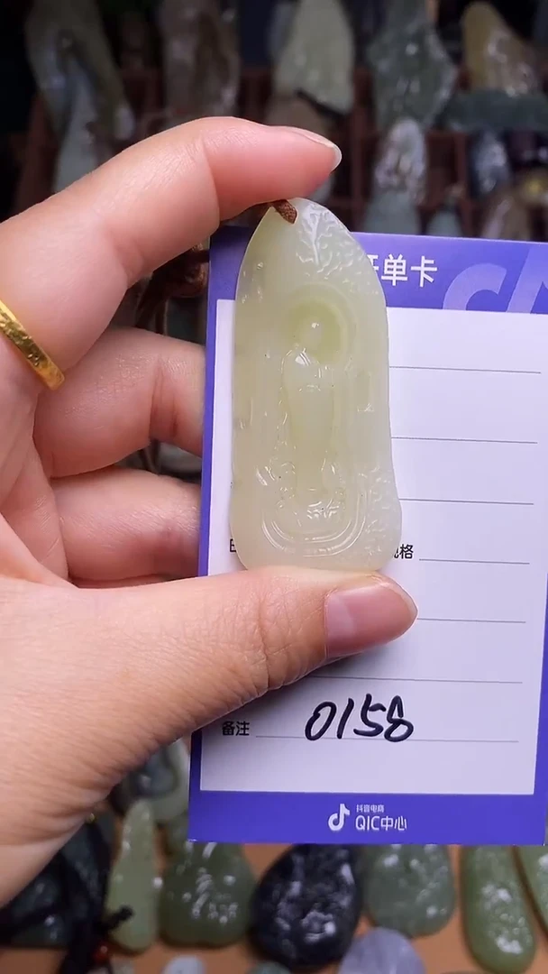 未镶嵌和田玉挂件