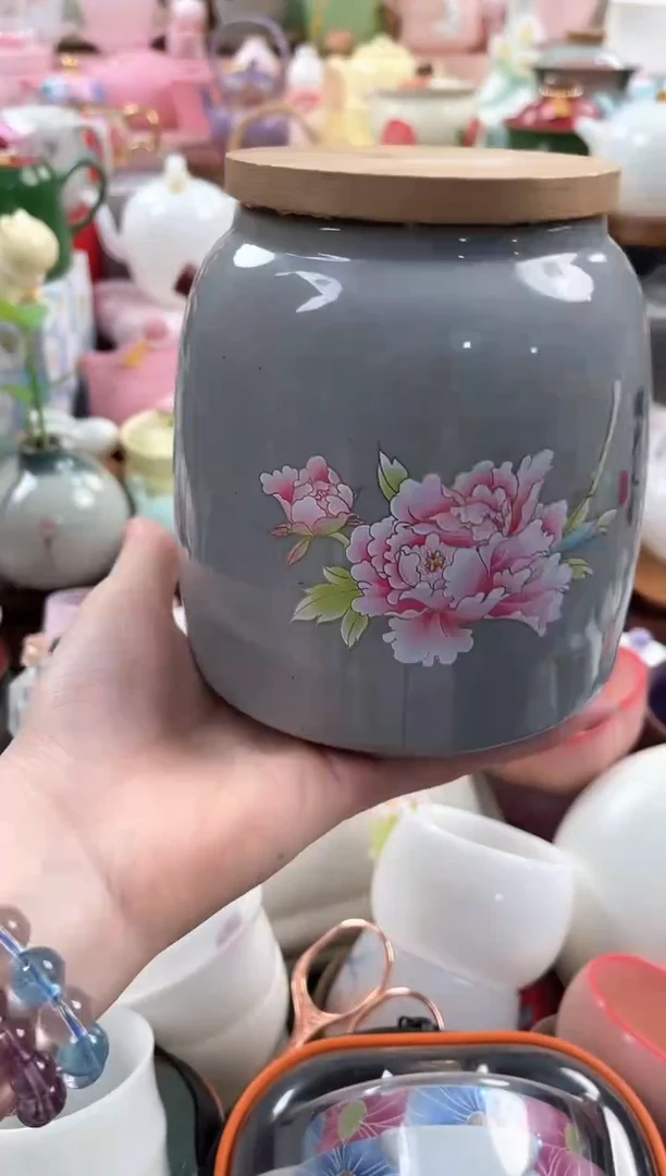 茶具：库存仅剩1件