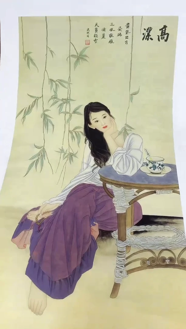 国画九霄甄选国画作品zhb043