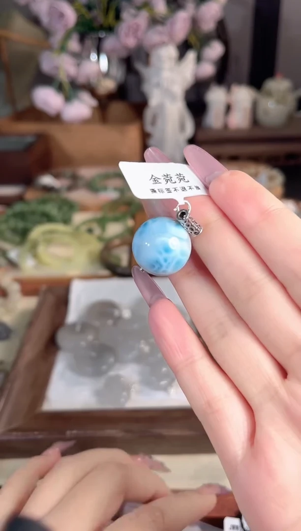 银S925镶嵌针钠钙石（海纹石）吊坠(不含链)多样性发其一