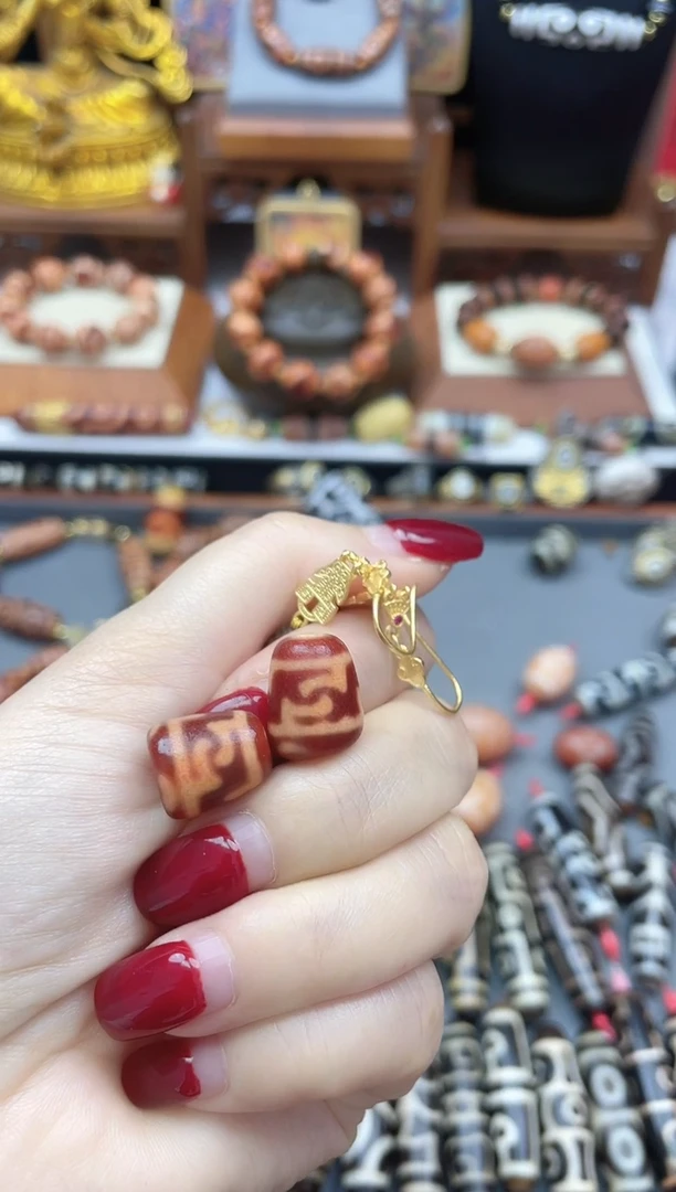 玛瑙/玉髓散珠一****?金蟾红肉莲师一对+耳钩