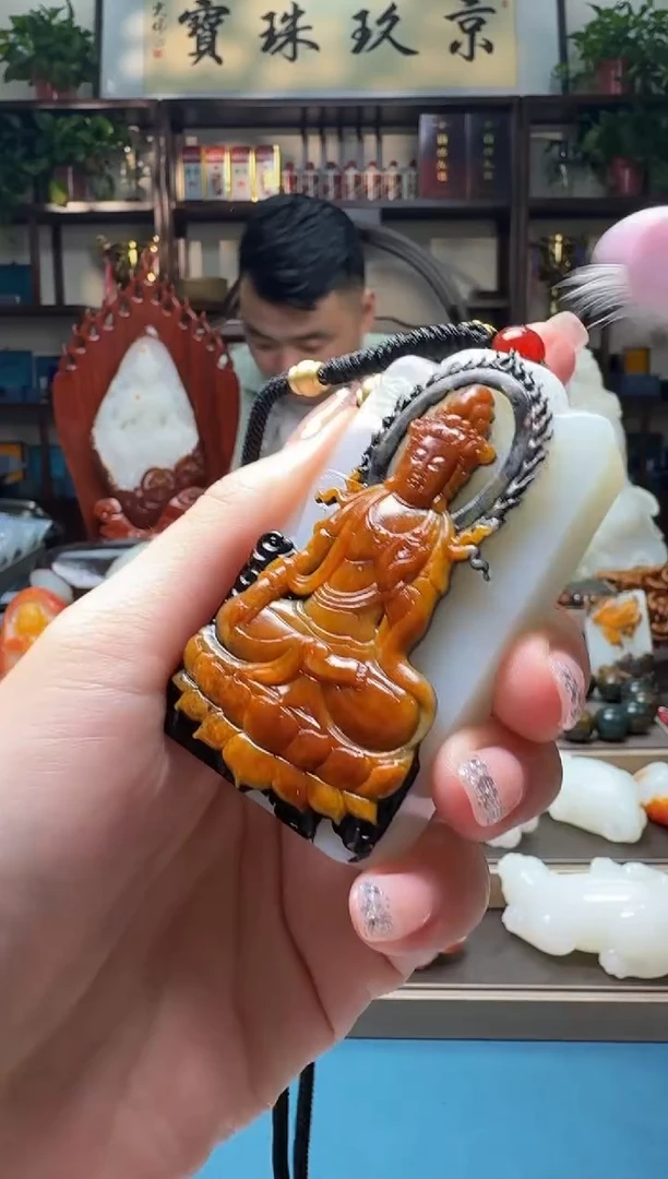 和田玉（子料）未镶嵌挂件布**岛111
