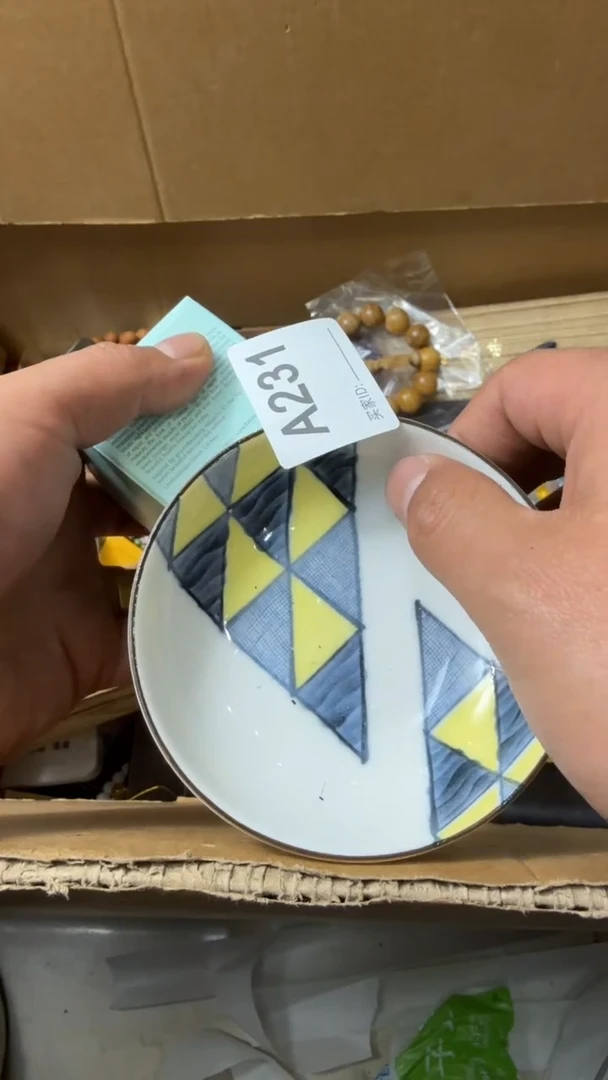 【闪购商品】瓷片此其次瓷器瓷器瓷器