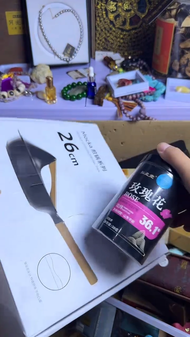 茶盏小**长建筑一物一拍