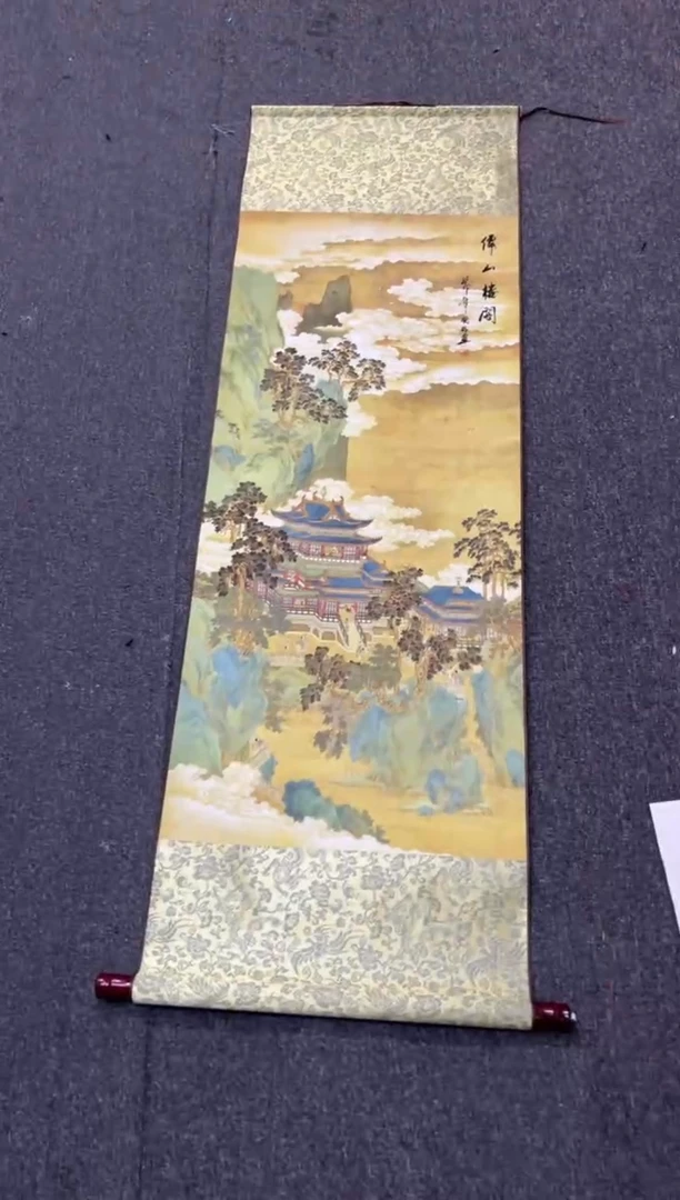 竖款111111111111