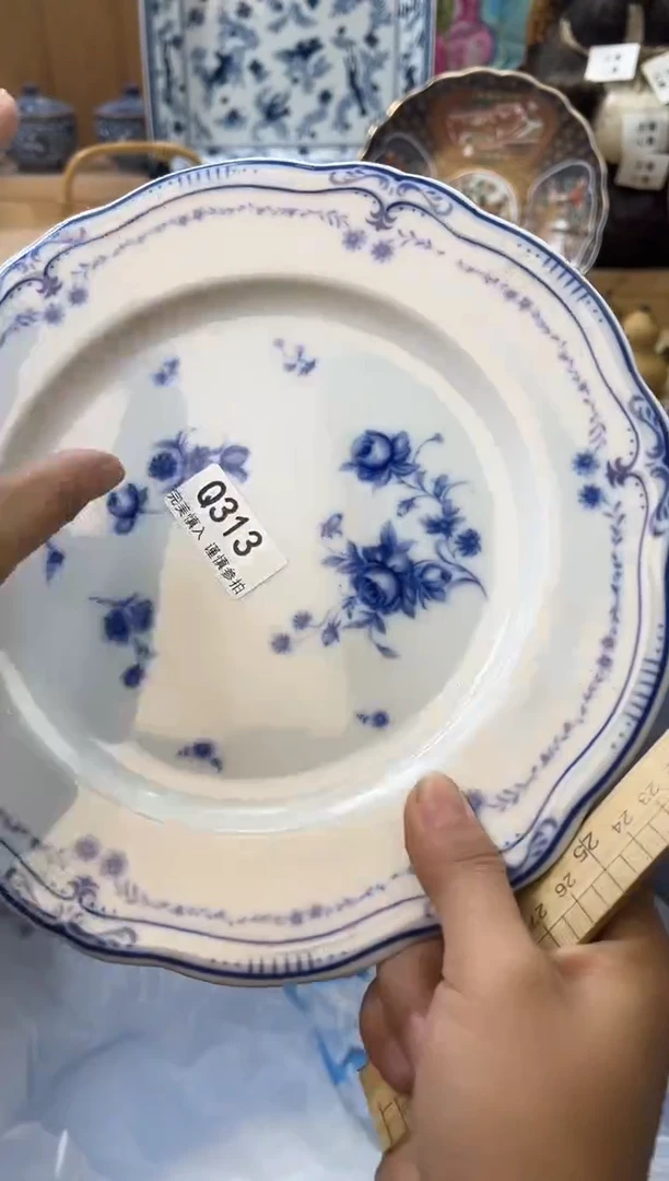 【闪购商品】瓷片313qqqqqqqqqqqq