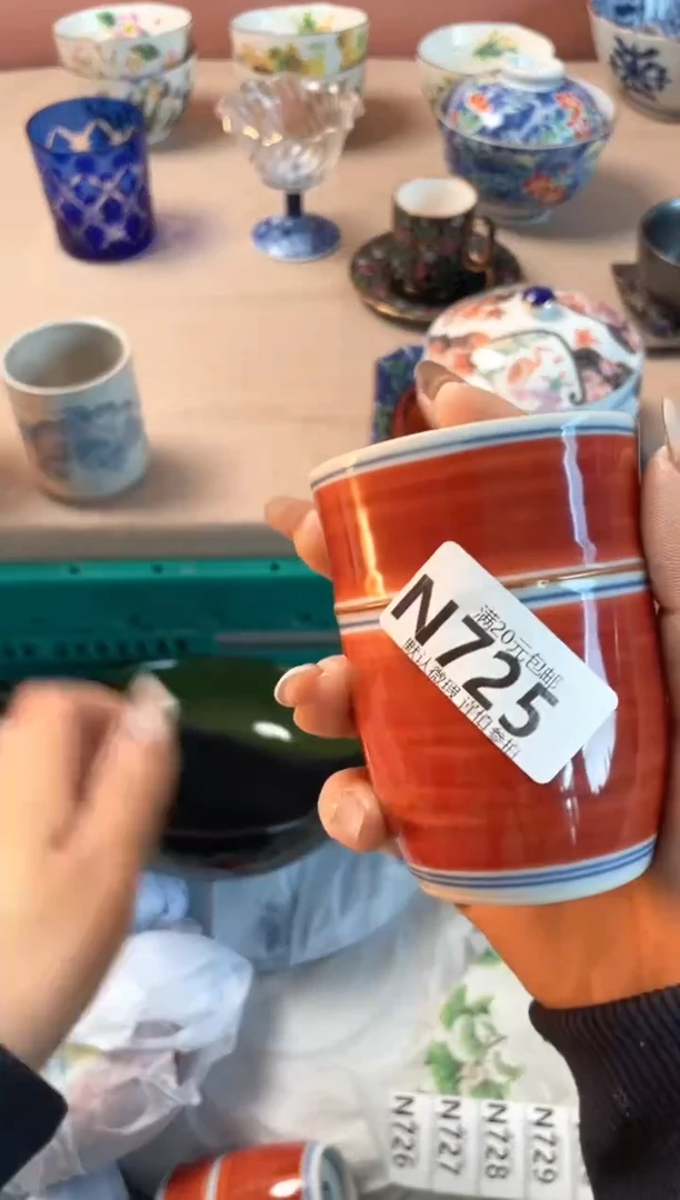 瓷片静****y瓷器瓷器N725