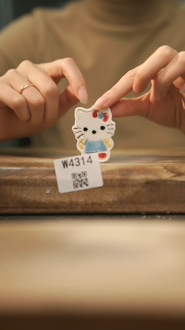 【闪购商品】【经典福利】/ 冰箱贴@@W4314