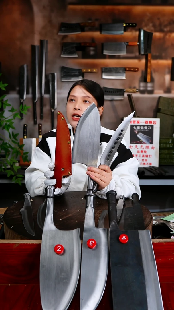 金属浪**士履带销有孔