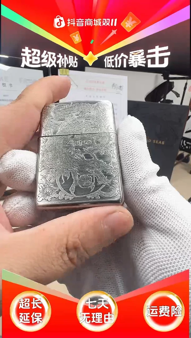 铜唐草祥龙-双面精雕-盔甲熏银拉丝