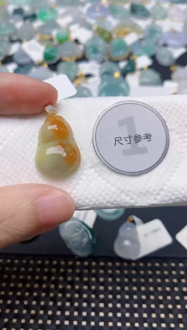 颈饰18K金镶嵌翡翠天然缅甸A货翡翠