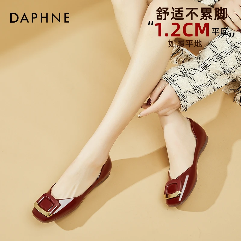 达芙妮新款舒适至上超软小皮鞋女鞋浅口复古单鞋日常穿皮带扣设计