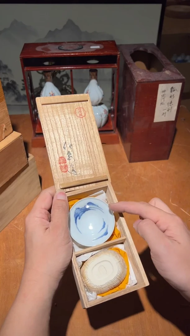 陶瓷A0481陶瓷中古周边/2