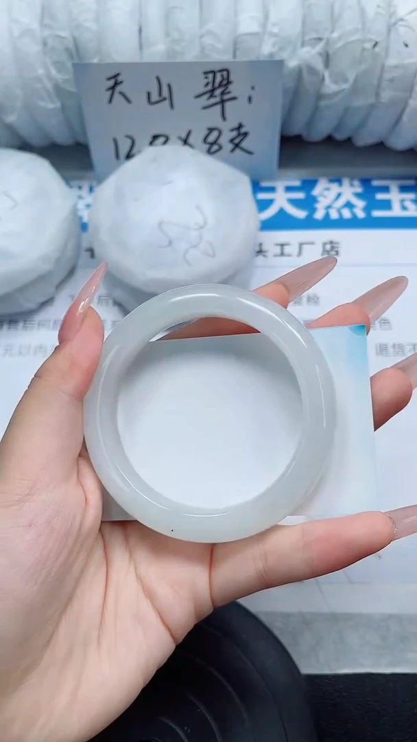 未镶嵌手镯石英质玉22-51/52