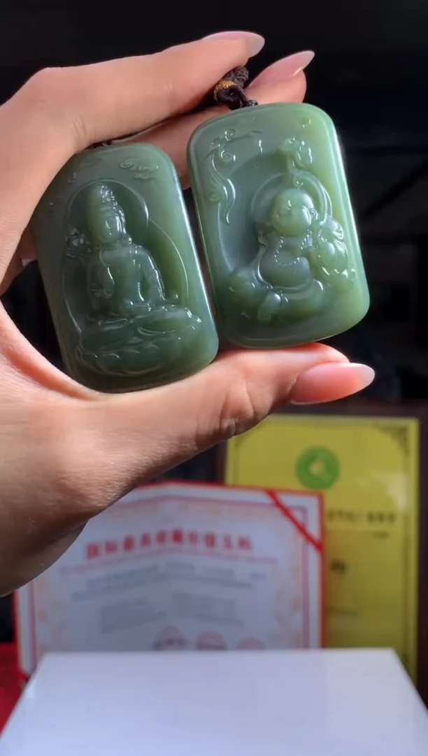 【闪购商品】定制和田玉Boss阳天然和田玉（拍一发一）