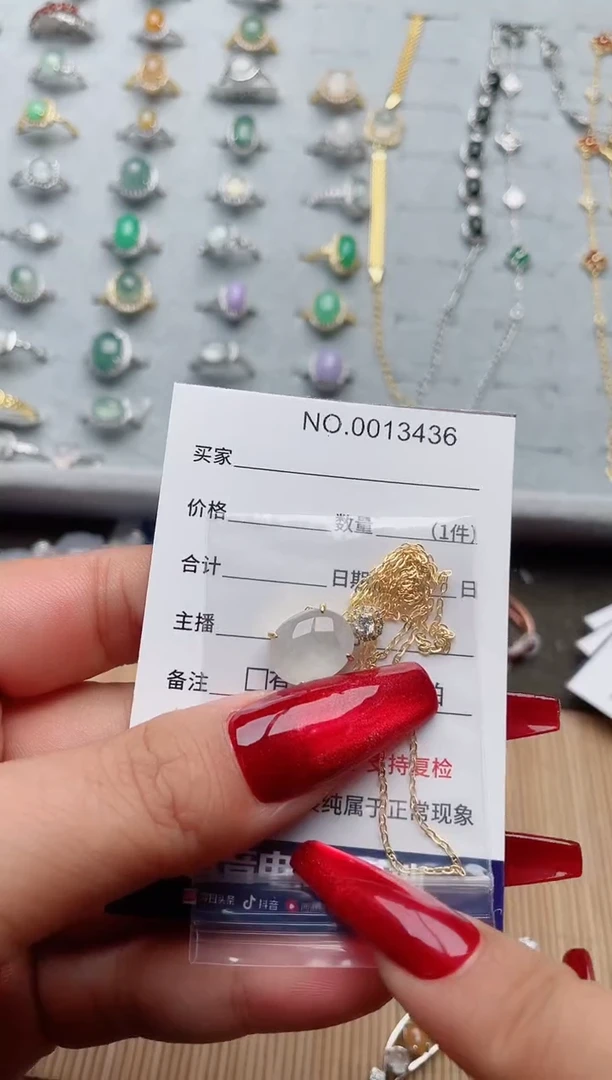 【闪购商品】翡翠戒指银S925镶嵌·