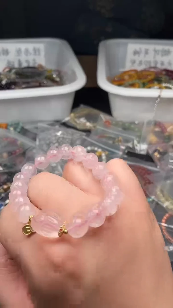水晶手链未镶嵌多样性发货拍一发一